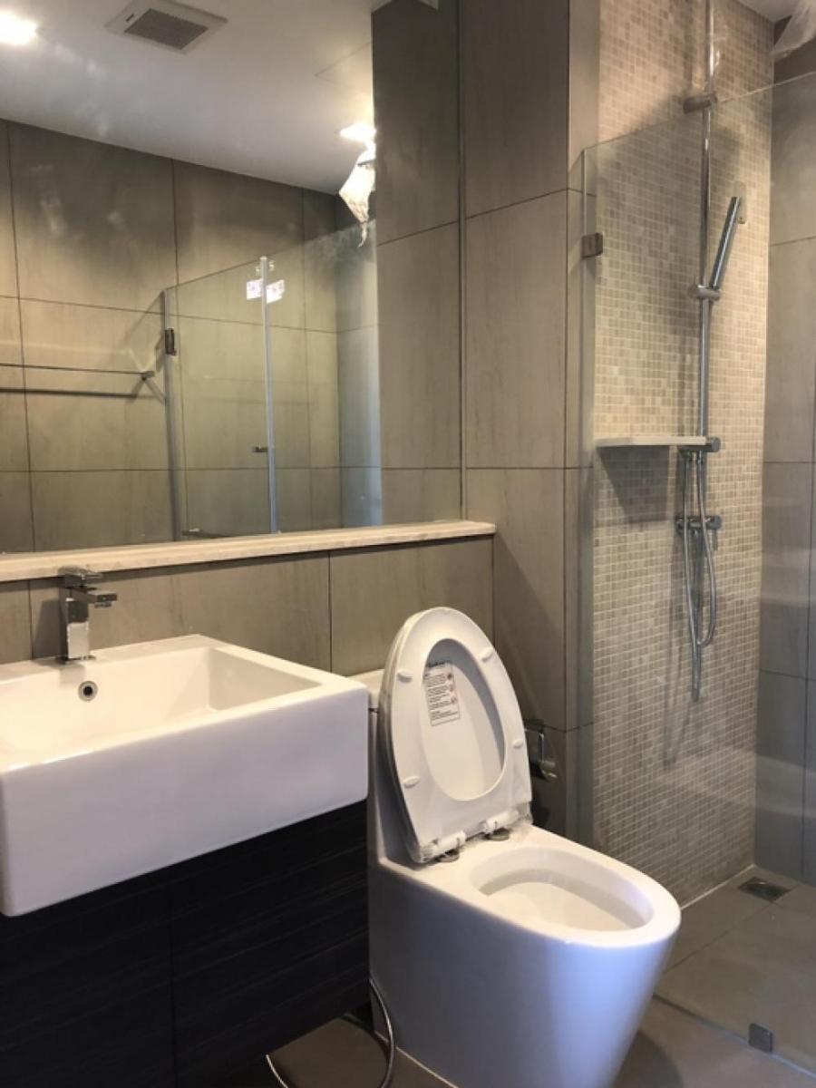 เดอะ โพลิแทน รีฟ [The Politan Rive]