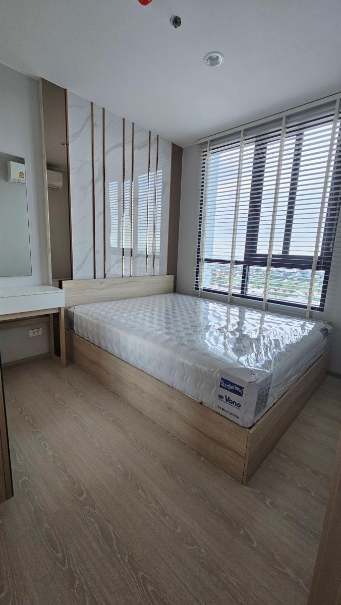 นิว โนเบิล ศรีนครินทร์-ลาซาล [Nue Noble Srinakarin-Lasalle]