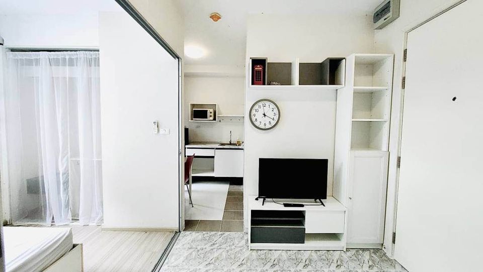 พลัม คอนโด บางใหญ่ สเตชั่น [Plum Condo Bangyai Station]