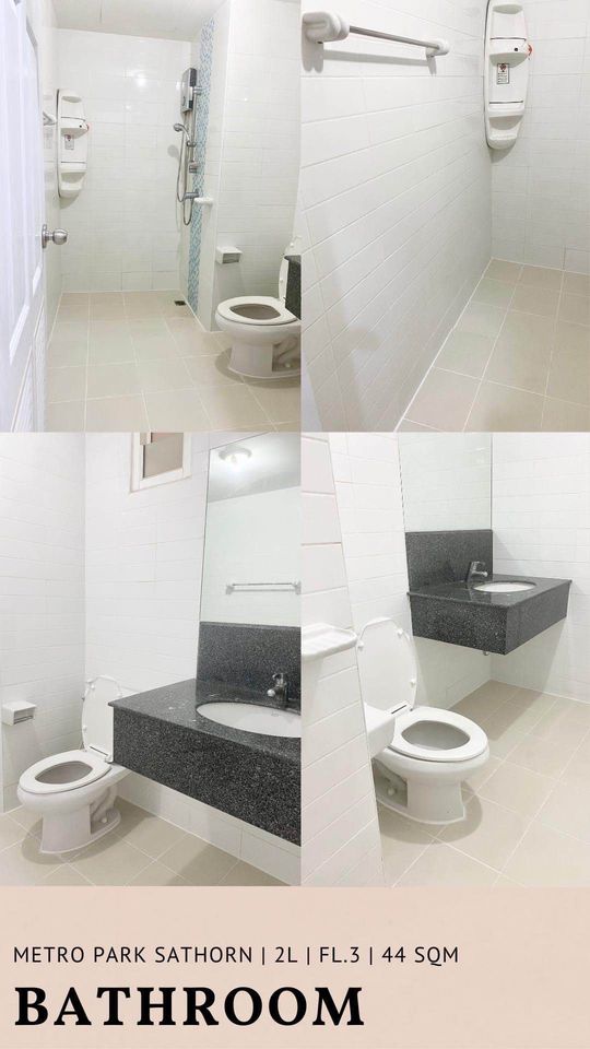 เมโทร ปาร์ค สาทร เฟส 1 [Metro Park Sathorn Phase 1]
