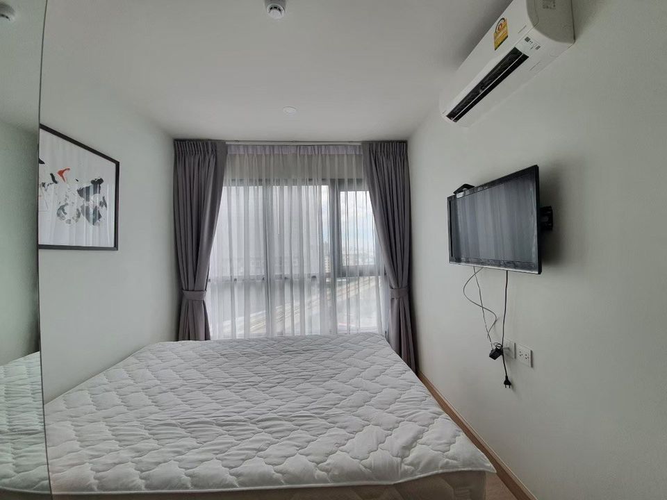 ไนท์บริดจ์ ติวานนท์ [Knightsbridge Tiwanon]