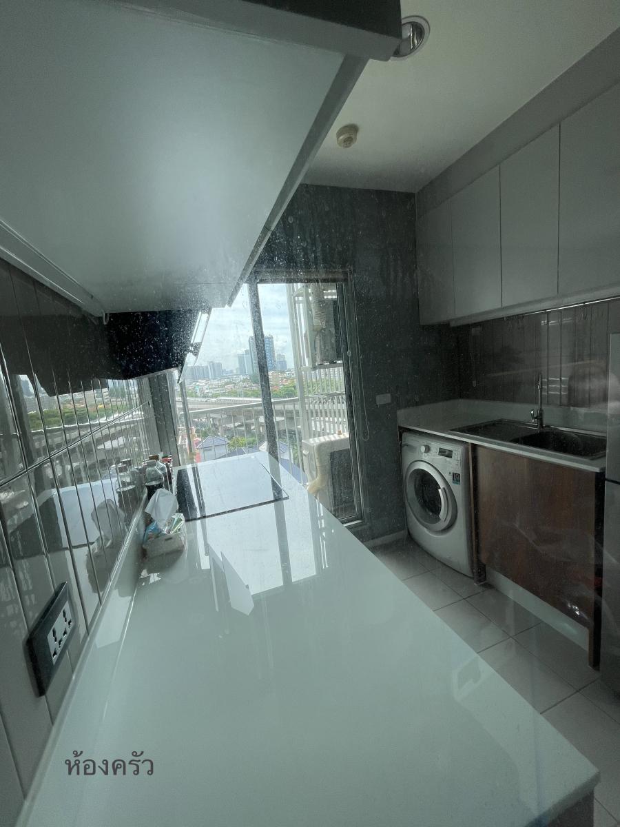 แอสปาย สาทร-ท่าพระ [Aspire Sathorn-Thapra]