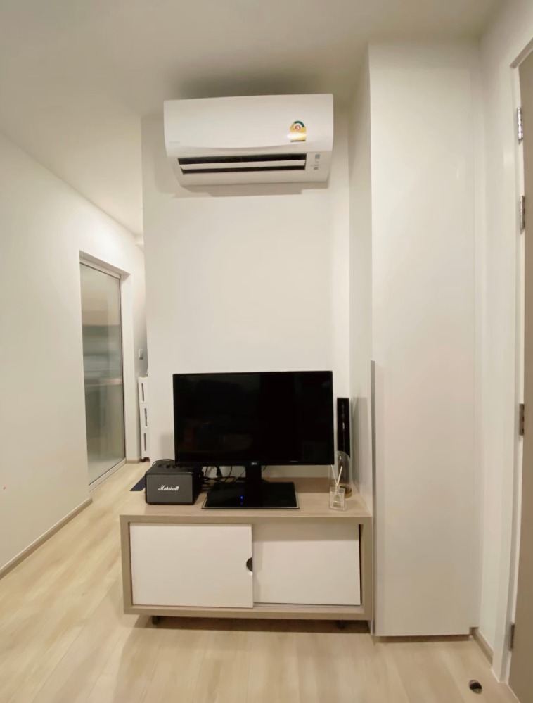 แชมเบอร์ส อ่อนนุช สเตชั่น [Chambers Onnut Station]