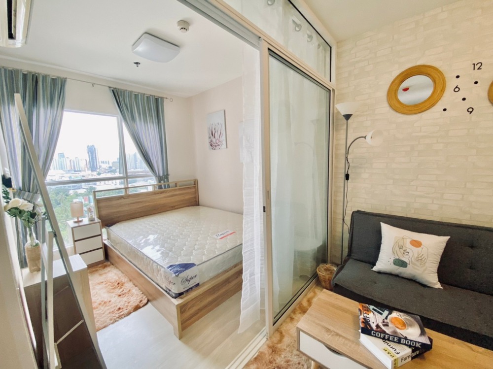 แอสปาย รัตนาธิเบศร์ [Aspire Rattanathibet]