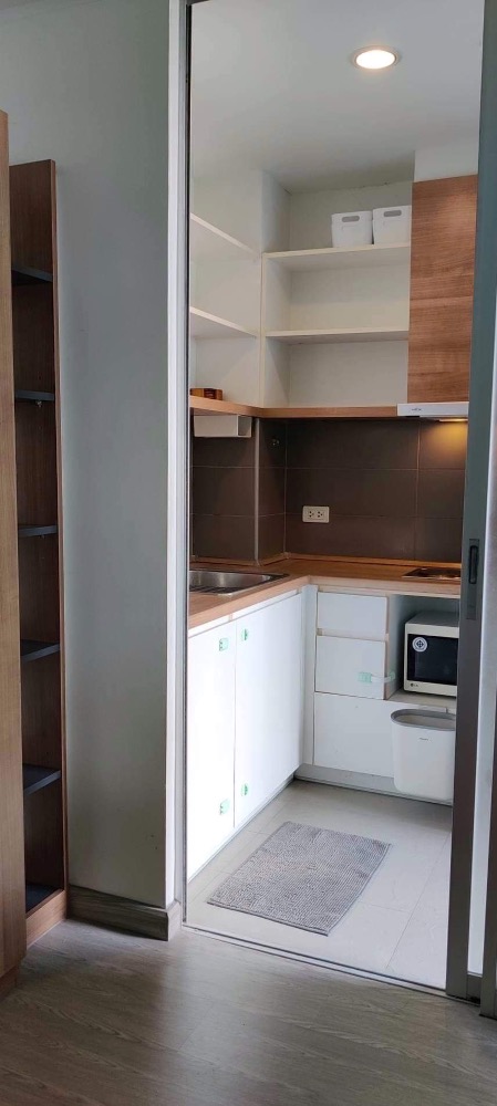 ยู ดีไลท์ เรสซิเดนซ์ พัฒนาการ-ทองหล่อ [U Delight Residence]