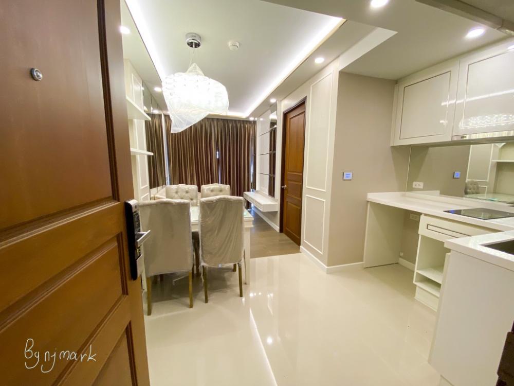 อมรันทา เรสซิเด้นซ์ [Amaranta Residence]