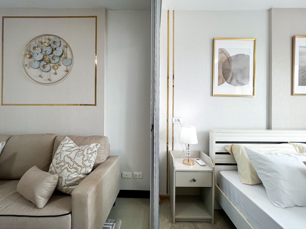 ดี คอนโด รัตนาธิเบศร์ [D Condo Rattanathibet]