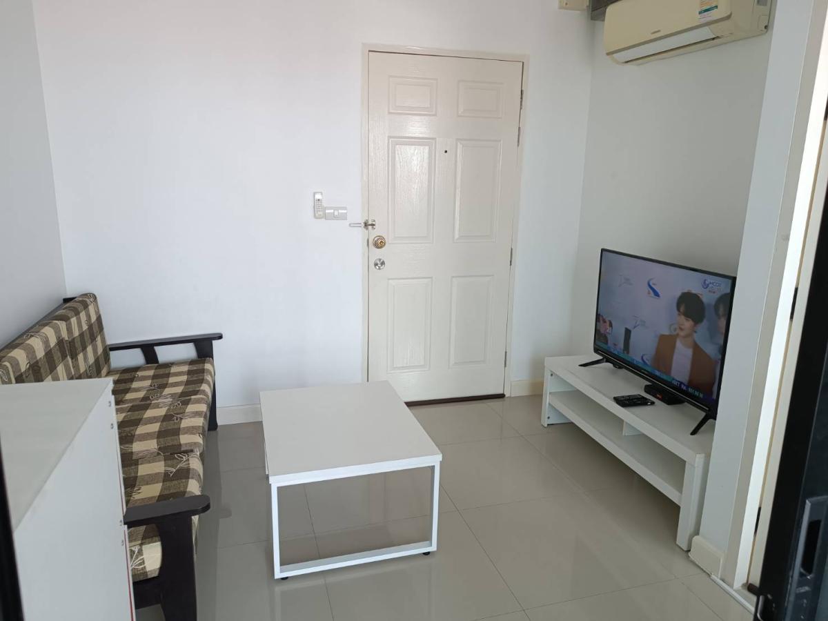 ลิปป์ คอนโด รามคำแหง 43/1 [LIB Condo Ramkhamhaeng 43/1]