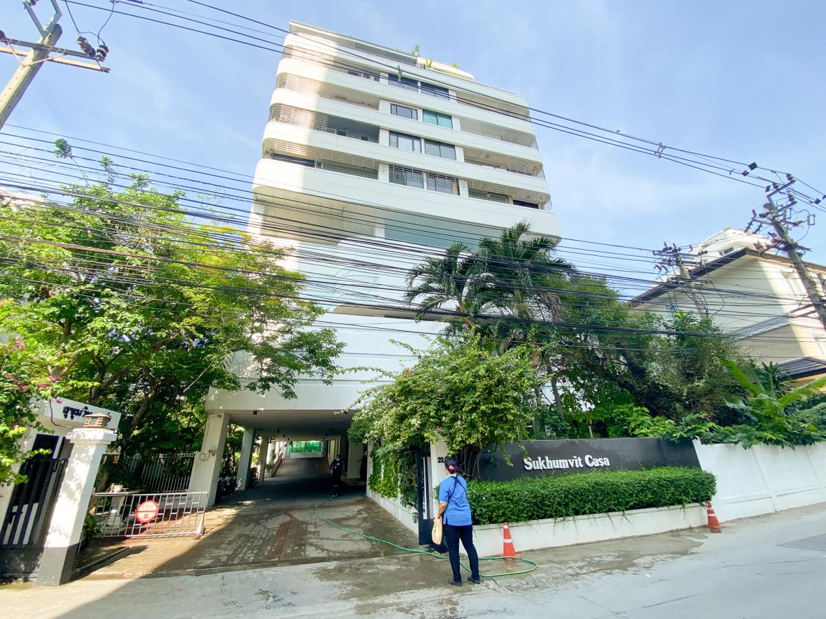 สุขุมวิท คาซ่า สุขุมวิท 10 [Sukhumvit Casa Sukhumvit 10]