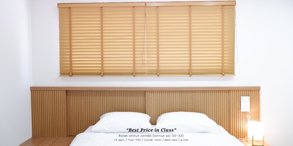 บ้าน อ่อนนุช คอนโดมิเนียม [Baan On Nut Condominium]