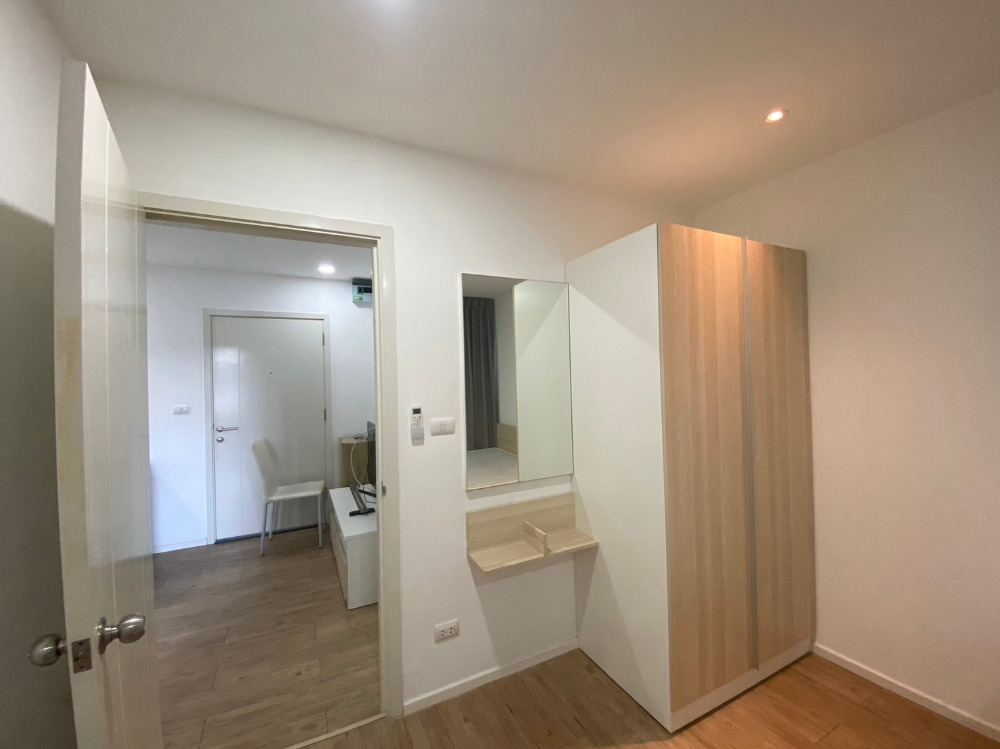 เดอะ มิดด์ คอนโดมิเนียม [The Midd Condo]