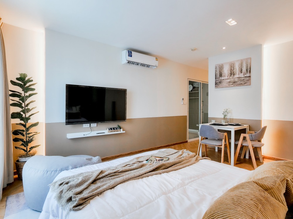 ไมล์สโตน คอนโดมิเนียม [MILESTONE Condo]