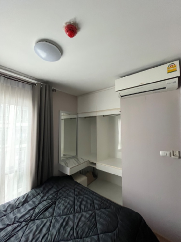พลัม คอนโด แจ้งวัฒนะ สเตชั่น เฟส 1 [Plum Condo Chaengwattana Station Phase 1]