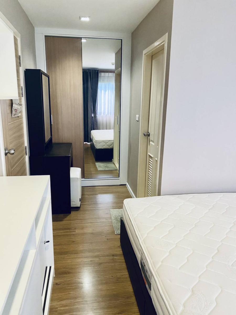 บี รีพับบลิค สุขุมวิท 101-1 [B Republic Condo Sukhumvit 101-1]