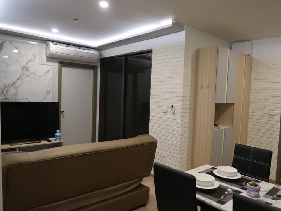 ไอดีโอ โอทู [Ideo O2]