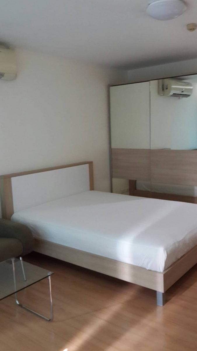 เดอะ ลิงค์ สุขุมวิท 50 [The Link Sukhumvit 50]