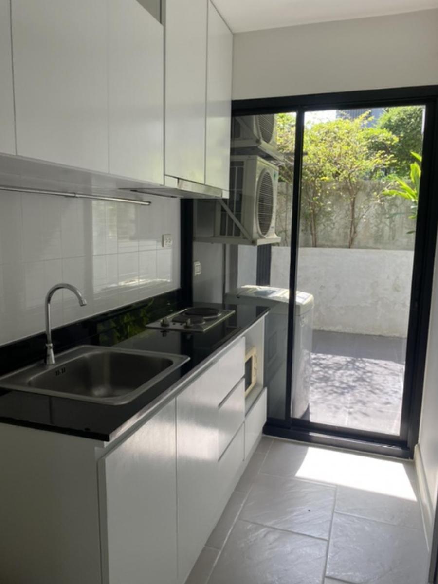 เดอะ กรีน คอนโด 3 [The Green Condo 3]