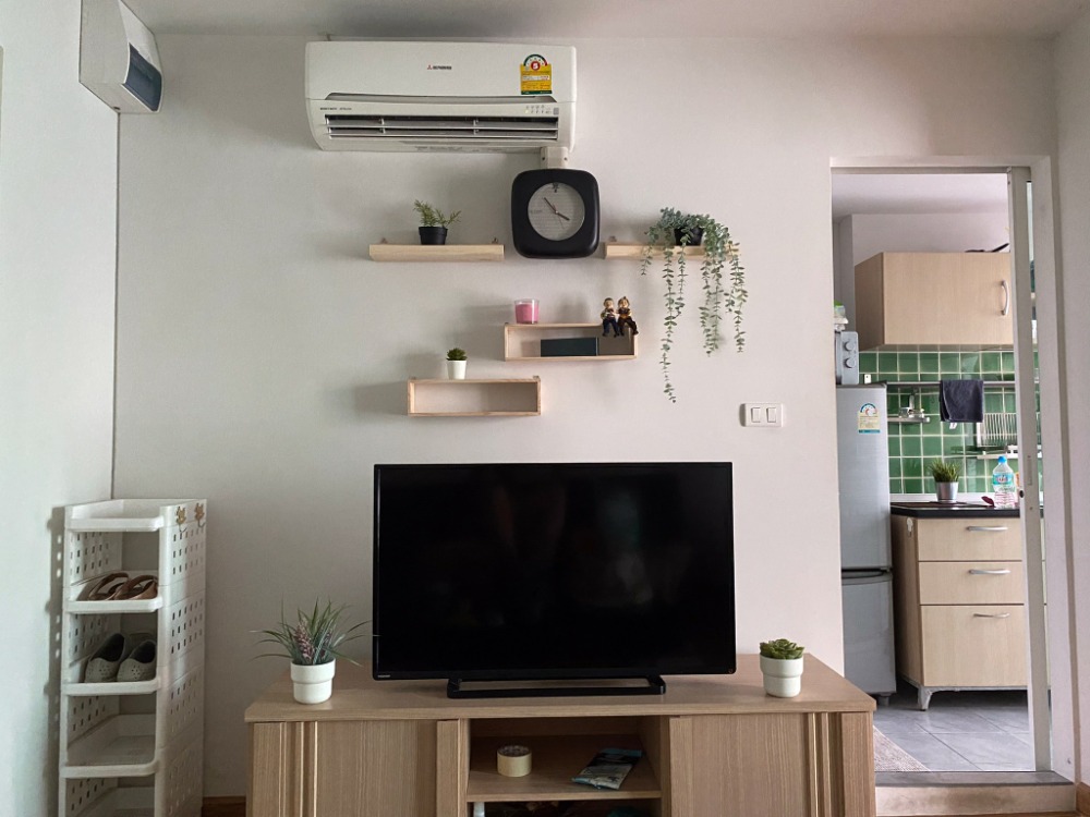 รีเจ้นท์ ออคิด สุขุมวิท 101 [Regent Orchid Sukhumvit 101]
