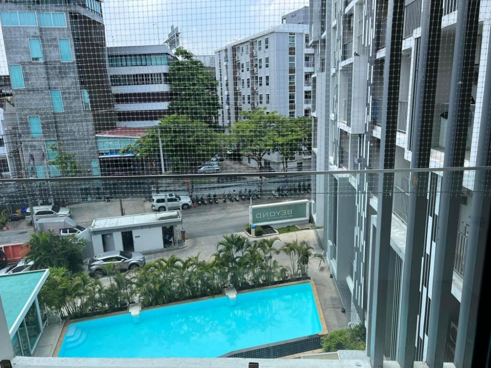 บียอนด์ สุขุมวิท [Beyond Sukhumvit]