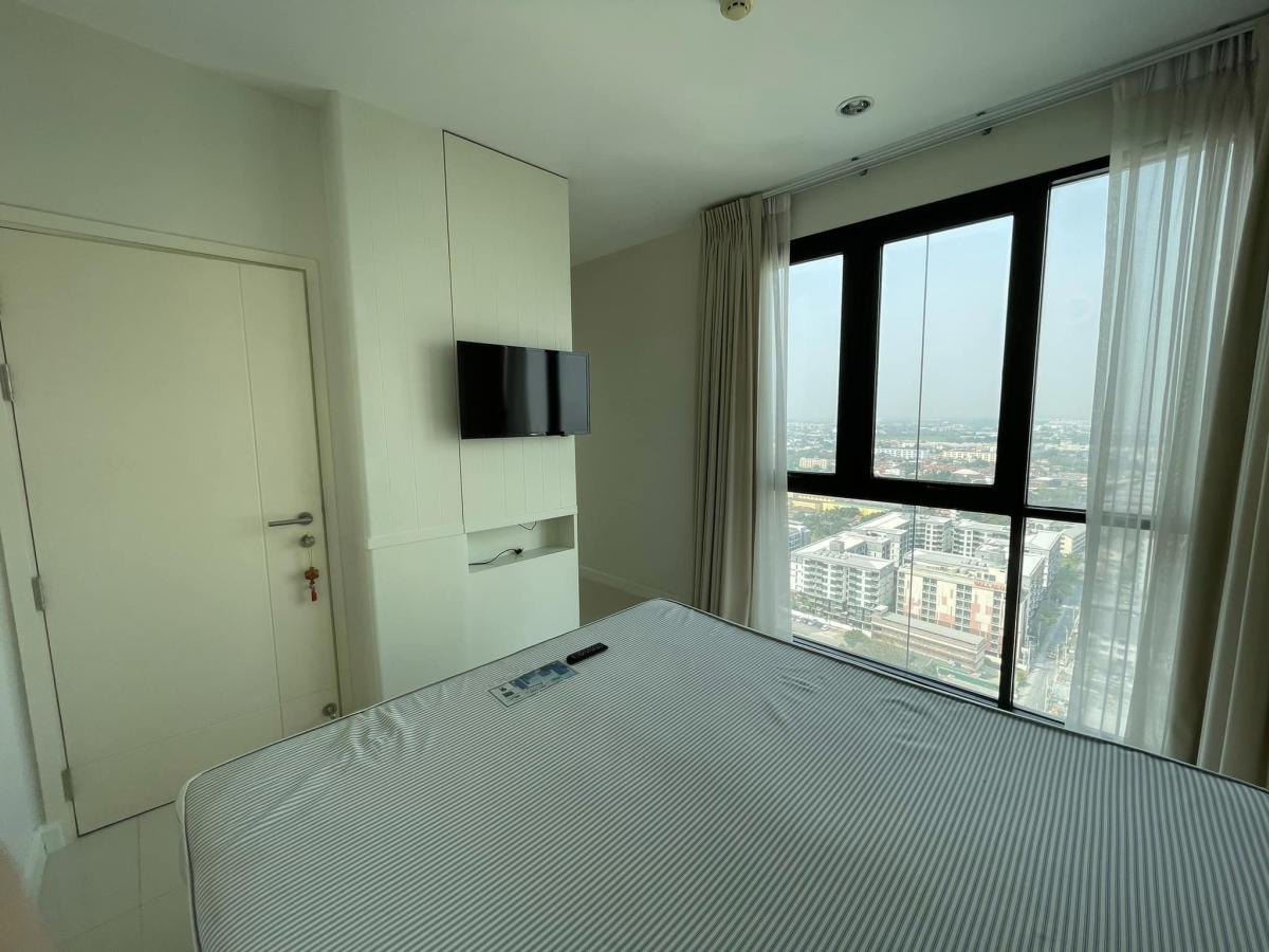 เอสโทร คอนโด [Astro Condo]