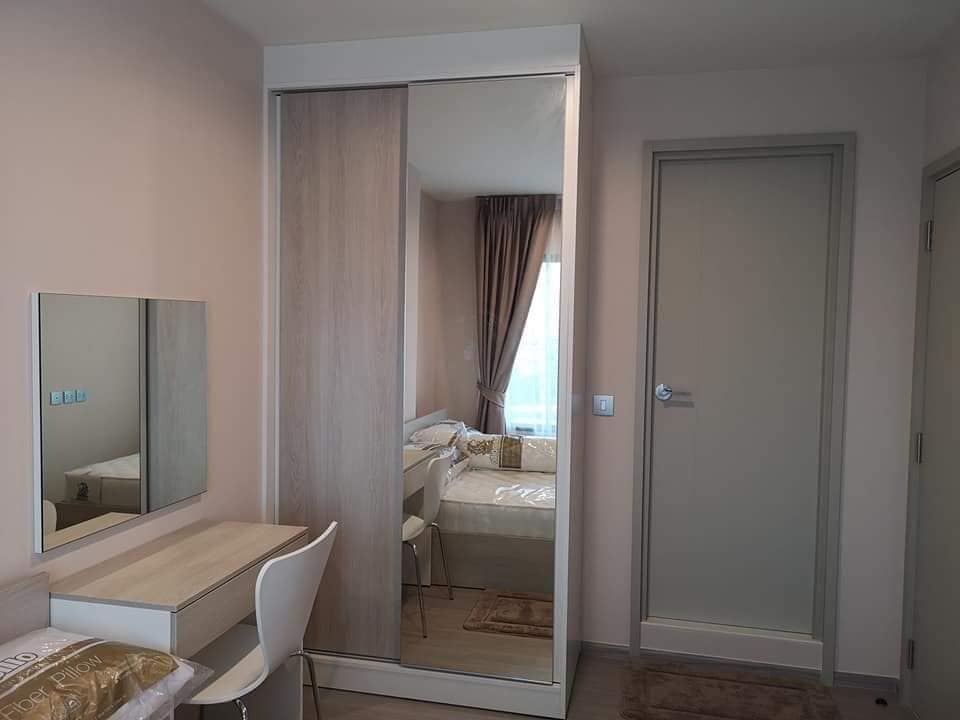 แอสปาย เอราวัณ ไพร์ม [Aspire Erawan Prime]