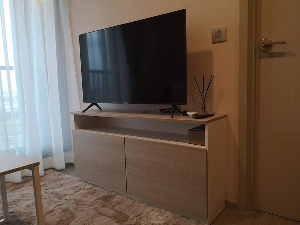 แอสปาย เอราวัณ ไพร์ม [Aspire Erawan Prime]