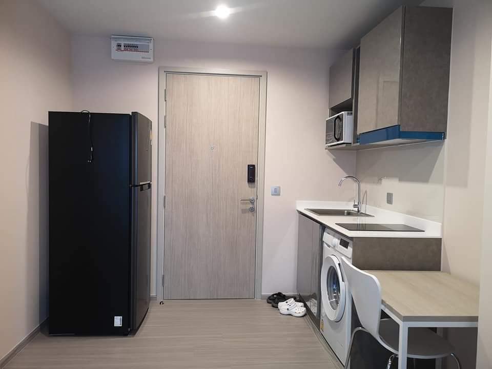 แอสปาย เอราวัณ ไพร์ม [Aspire Erawan Prime]