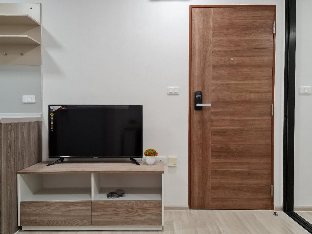 พลัมคอนโด สะพานใหม่ สเตชั่น [Plum Condo Saphanmai Station]