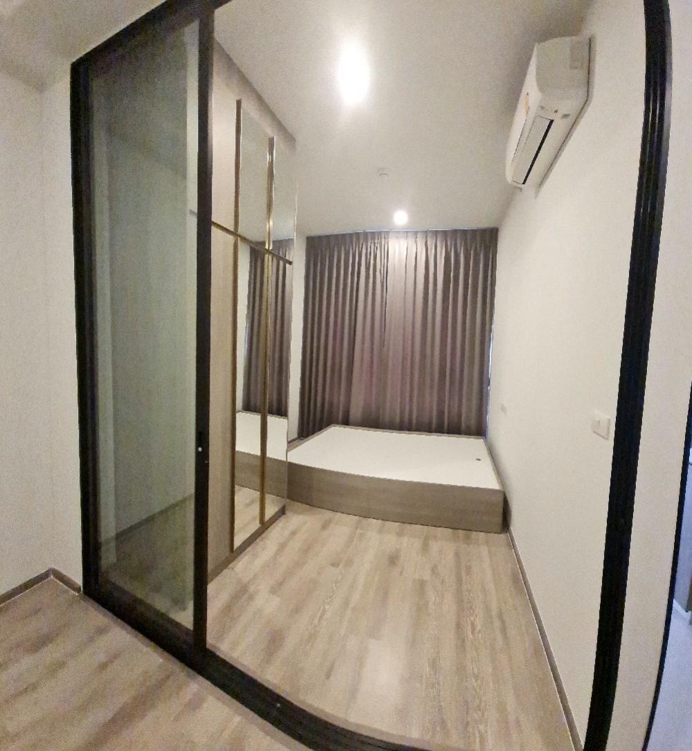 ไนท์บริดจ์ เกษตร โซไซตี้ [Knightsbridge Kaset Society]