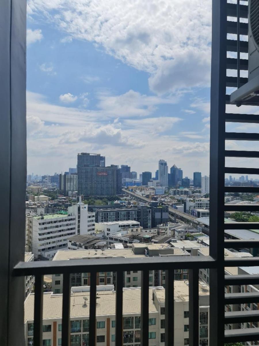 ไนท์บริดจ์ เกษตร โซไซตี้ [Knightsbridge Kaset Society]