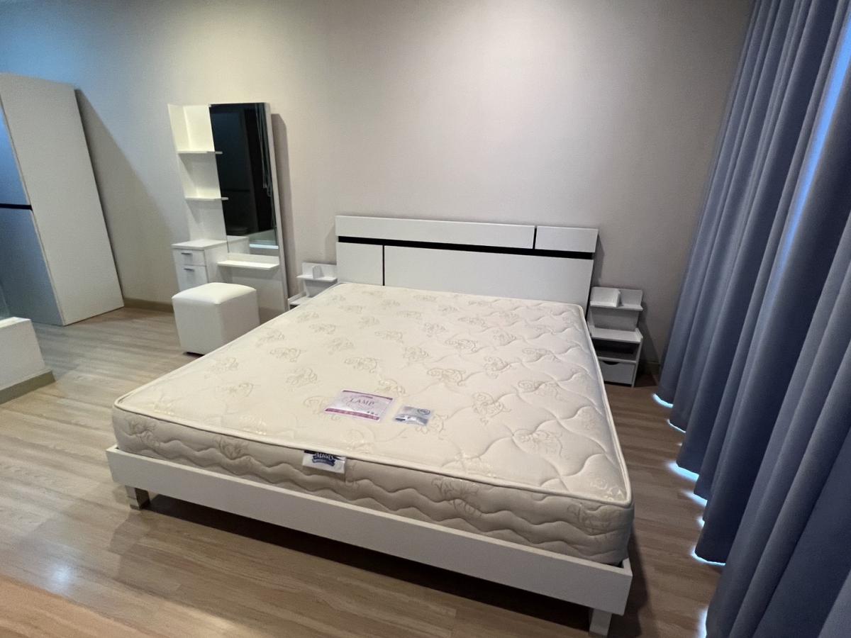 สกาย วอล์ค คอนโดมิเนียม [Sky Walk Condominium]
