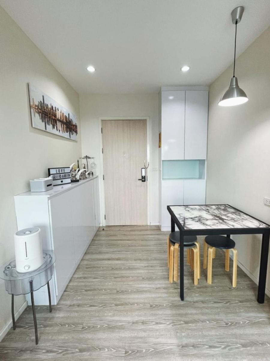 ไนท์บริดจ์ สกาย ริเวอร์ โอเชี่ยน [Knightsbridge Sky River Ocean]