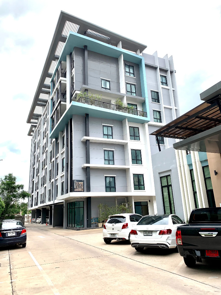 ดิ ไอซิส คอนโด [The Isis Condo]