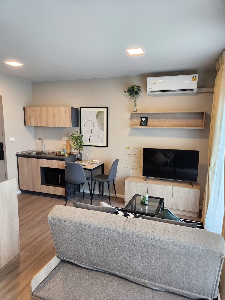 ดีคอนโด ไฮด์อเวย์-รังสิต [D condo hideaway-rangsit]
