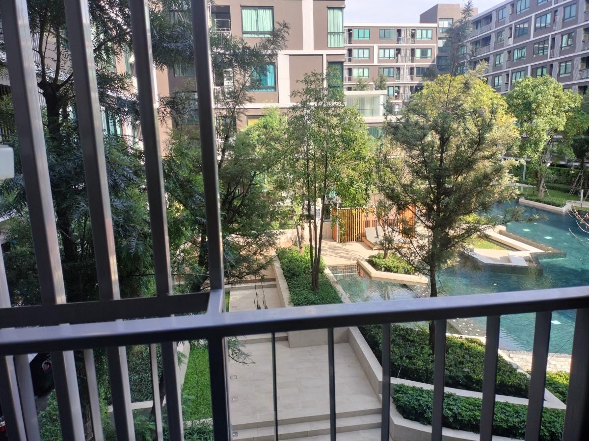 แอทโมซ ลาดพร้าว 71 [Atmoz Ladprao 71]