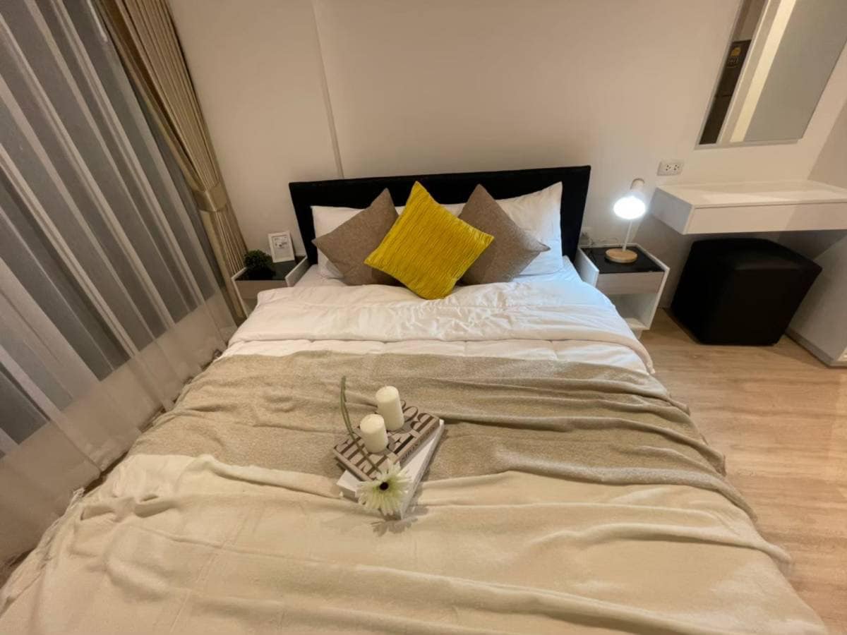 ไอคอนโด เสรีไทย กรีนสเปซ [I Condo Serithai Green Space]