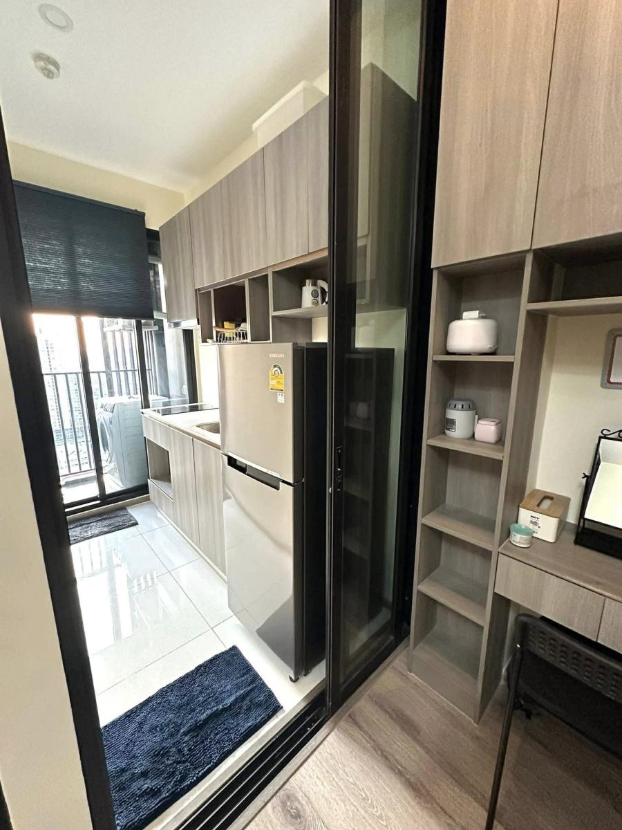 ไนท์บริดจ์ ไพร์ม อ่อนนุช [KnightsBridge Prime On-Nut]