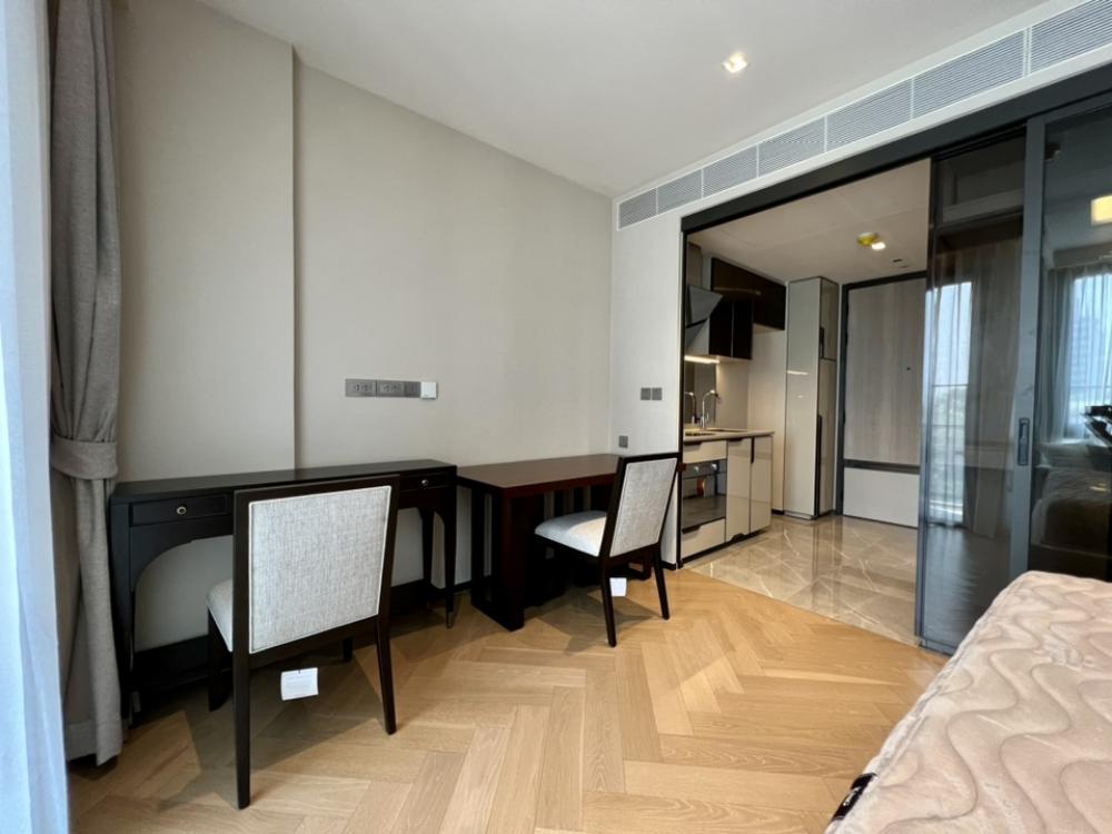 เดอะ รีเซิร์ฟ สุขุมวิท 61 [The Reserve Sukhumvit 61]