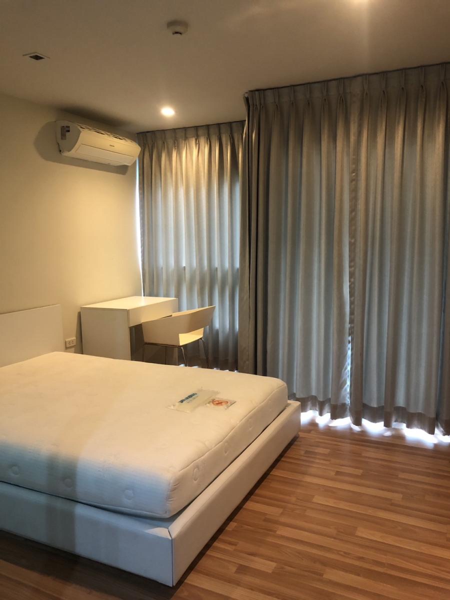 วี คอนโด เอกมัย-รามอินทรา [We Condo Ekkamai-Ramindra]