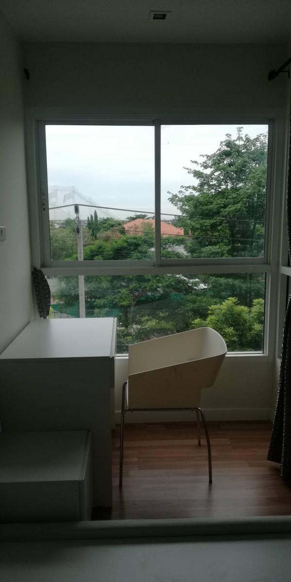 วี คอนโด เอกมัย-รามอินทรา [We Condo Ekkamai-Ramindra]
