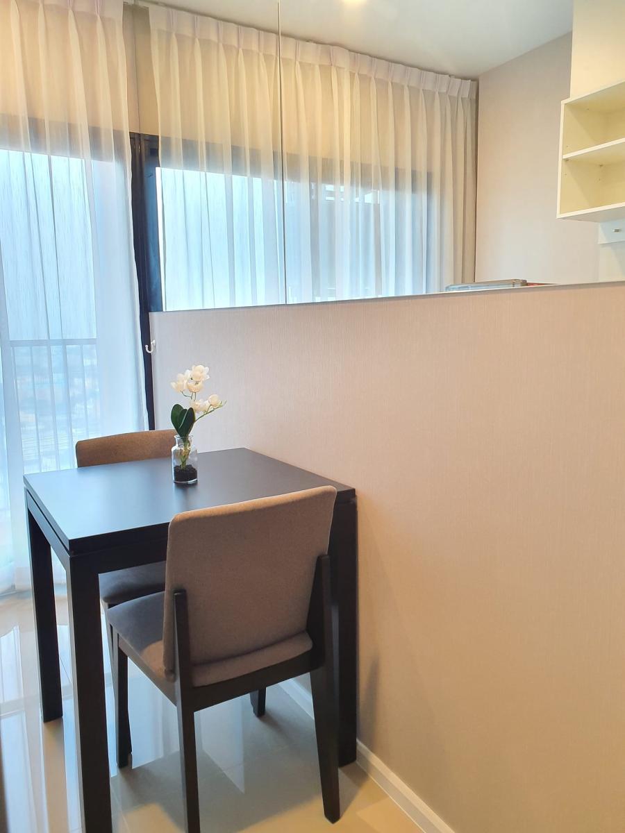 เดอะทรี สุขุมวิท 71-เอกมัย [The Tree Sukhumvit 71-Ekamai]