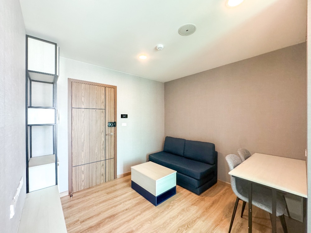 เดอะคิวบ์ ลอฟท์ ลาดพร้าว 107 [The Cube Loft Ladprao 107]