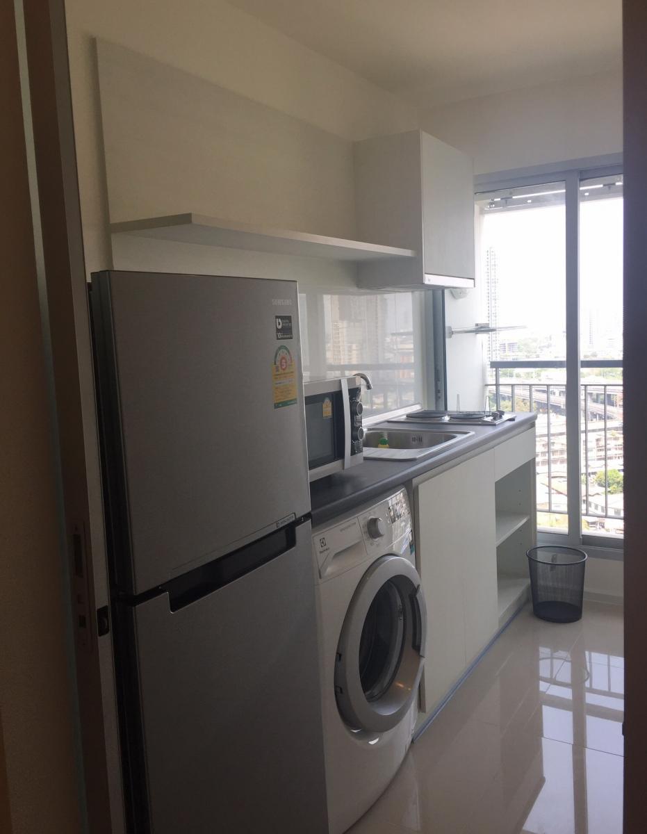 แอสปาย สุขุมวิท 48 [Aspire Sukhumvit 48]