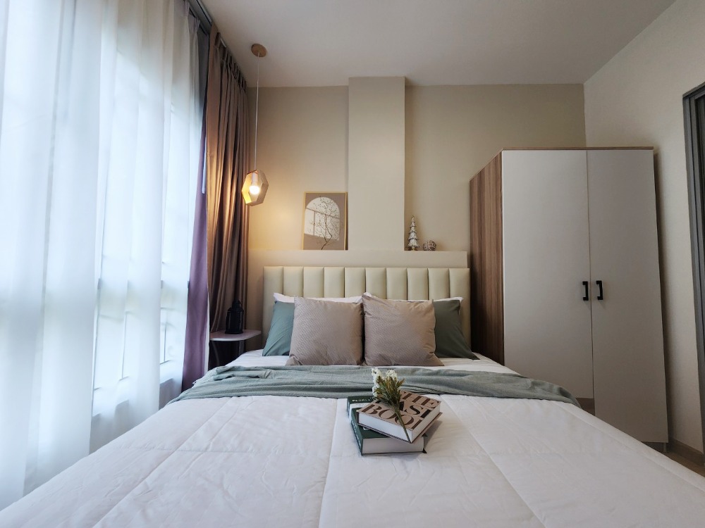 เดอะคิทท์ สุขุมวิท 113 [The Kith Sukhumvit 113]