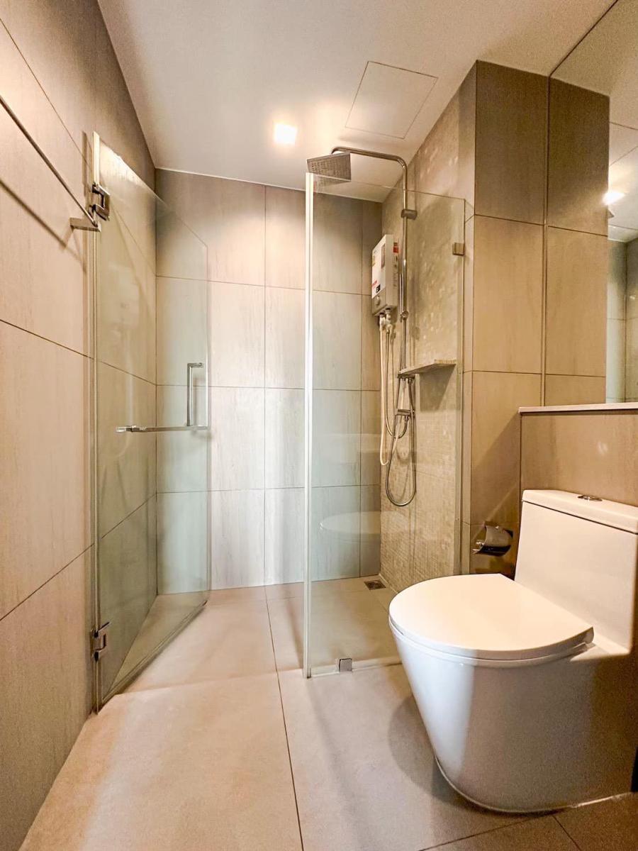 เดอะ โพลิแทน รีฟ [The Politan Rive]