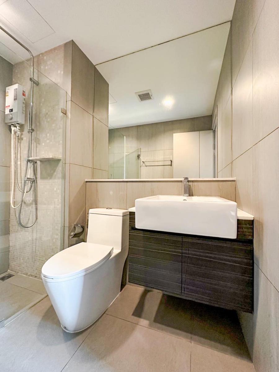 เดอะ โพลิแทน รีฟ [The Politan Rive]
