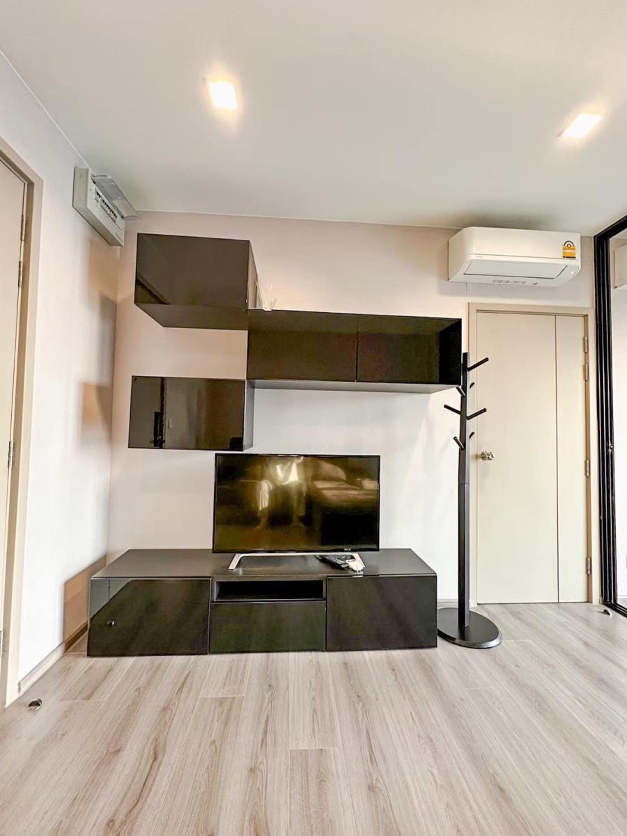 เดอะ โพลิแทน รีฟ [The Politan Rive]