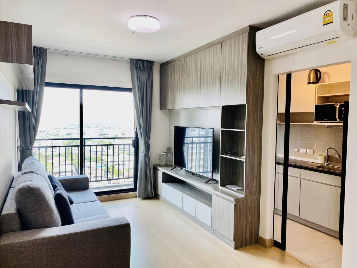 ศุภาลัย ลอฟท์ สถานีตลาดพลู [Supalai Loft @ Talat Phlu Station]