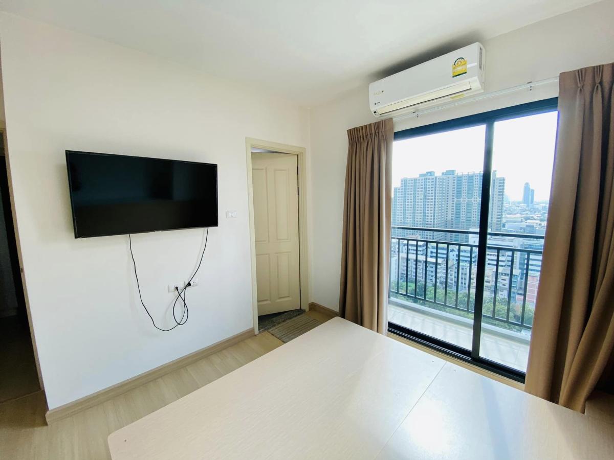 ศุภาลัย ลอฟท์ สถานีตลาดพลู [Supalai Loft @ Talat Phlu Station]