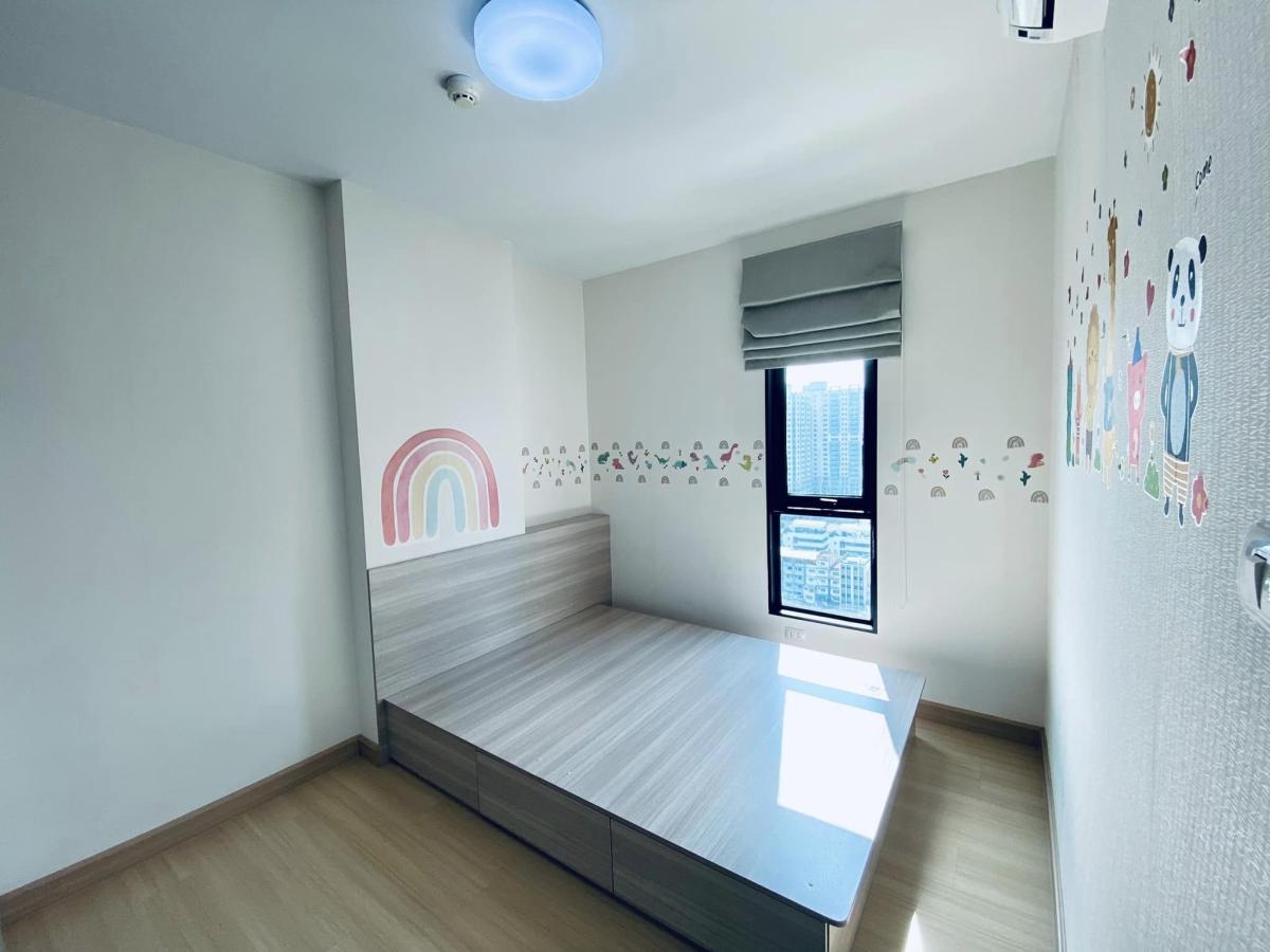 ศุภาลัย ลอฟท์ สถานีตลาดพลู [Supalai Loft @ Talat Phlu Station]
